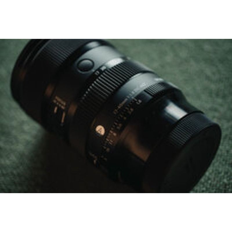 Sigma 17-40 mm F1,8 DC Art Canon RF-Mount
